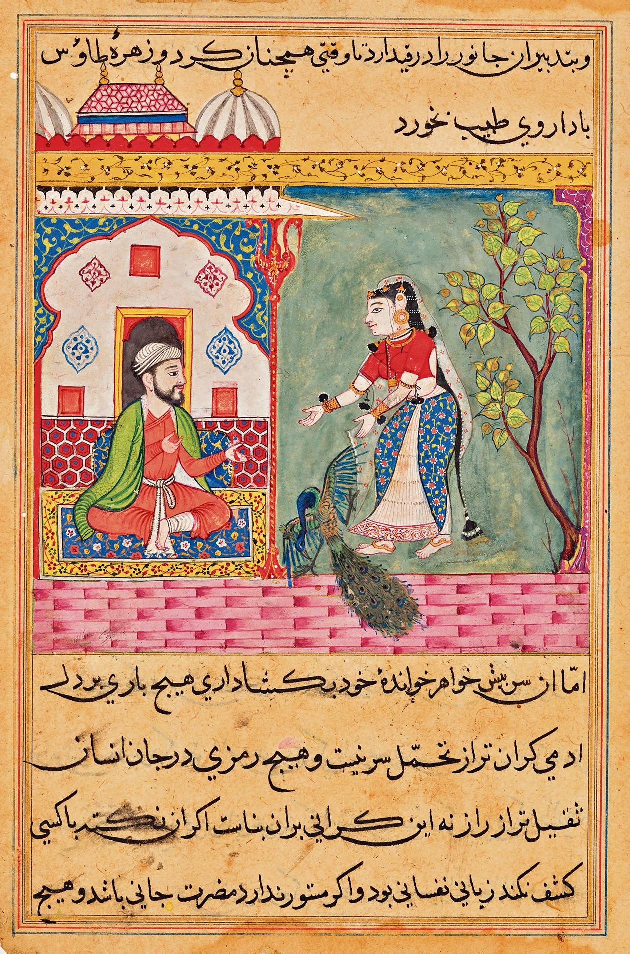 A page from a 16th-century manuscript of the Tutinama commissioned by Mughal emperor Akbar. (Courtesy the Cleveland Museum of Art) A page from a 16th-century manuscript of the Tutinama commissioned by Mughal emperor Akbar. (Courtesy the Cleveland Museum of Art)