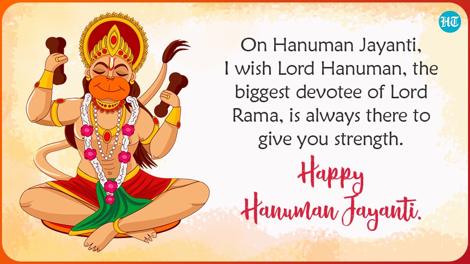 Happy Hanuman Jayanti 2022