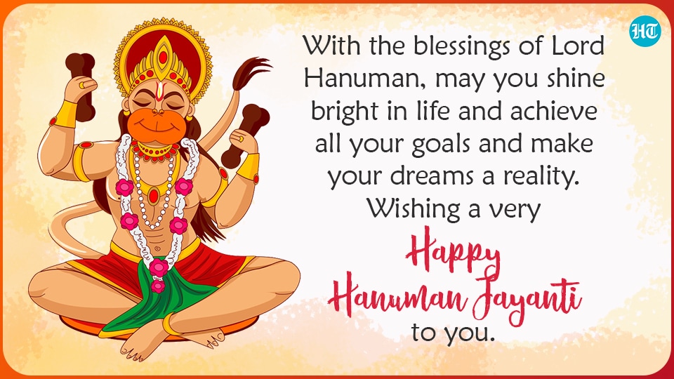Hanuman Jayanti falls on April 16 this year