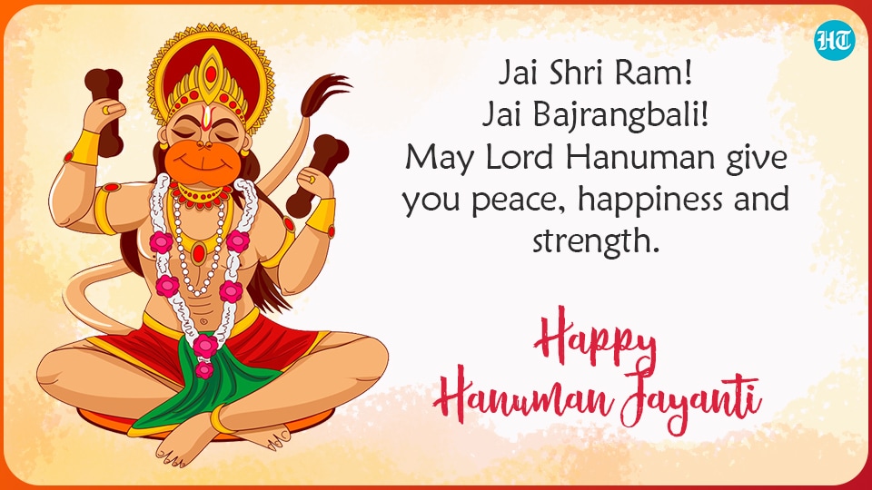 Hanuman Jayanti celebrated birth of Lord Hanuman