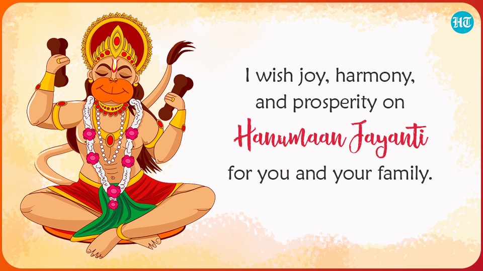 Hanuman Jayanti: In Andhra Pradesh and Telangana, the day is called Hanuman Jayanthi and the celebrations last for 41 days