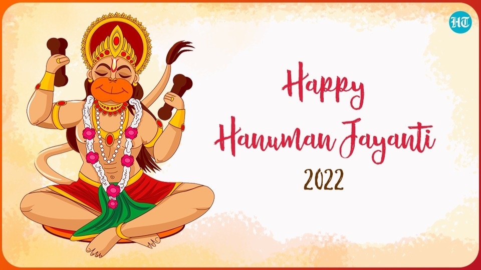 Happy Hanuman Jayanti: Here are wishes, images and greetings to send