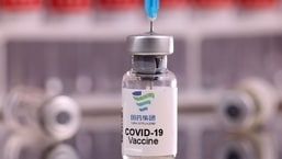 File photo of a vial labelled 'Sinopharm COVID-19 Vaccine'