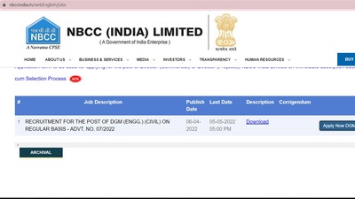 NBCC recruitment: 25 vacancies of Dy. General Manager on offer, details here NBCC recruitment: 25 vacancies of Dy. General Manager on offer, details here