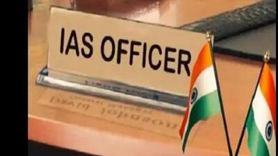 The Aam Aadmi Party government (AAP) in Punjab on Saturday issued transfer and posting orders of 32 IAS officers, including two special chief secretary rank officers, with immediate effect. The Aam Aadmi Party government (AAP) in Punjab on Saturday issued transfer and posting orders of 32 IAS officers, including two special chief secretary rank officers, with immediate effect.