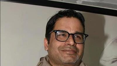 Prashant Kishor is likely to work with and possibly join the Congress before the 2024 general elections campaign. (HT PHOTO.) Prashant Kishor is likely to work with and possibly join the Congress before the 2024 general elections campaign. (HT PHOTO.)