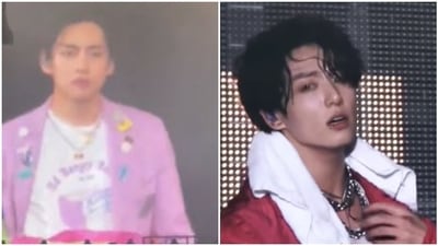 BTS' &nbsp;V and Jungkook on Day 3 of the Permission To Dance on Stage concert.