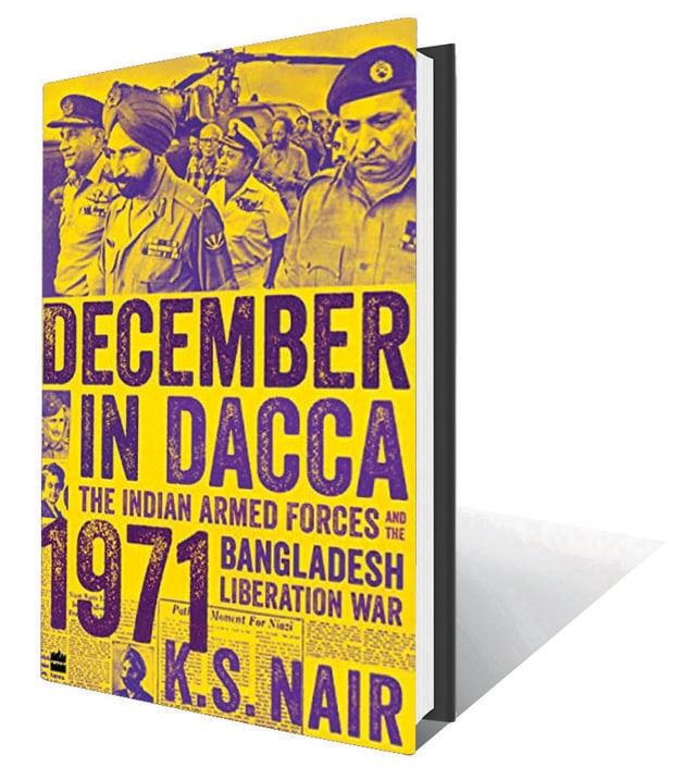 375pp,  ₹699; HarperCollins