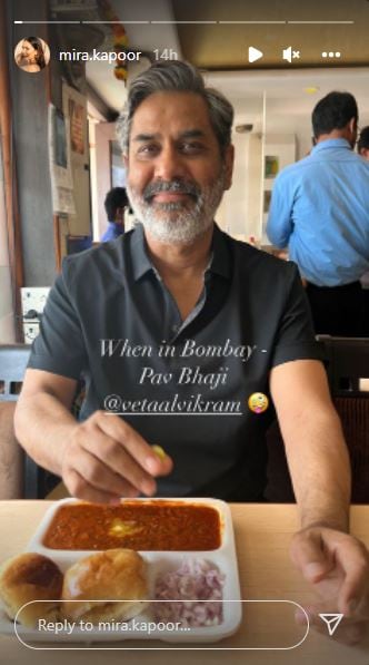 Mira shared a picture of her father enjoying a snack.