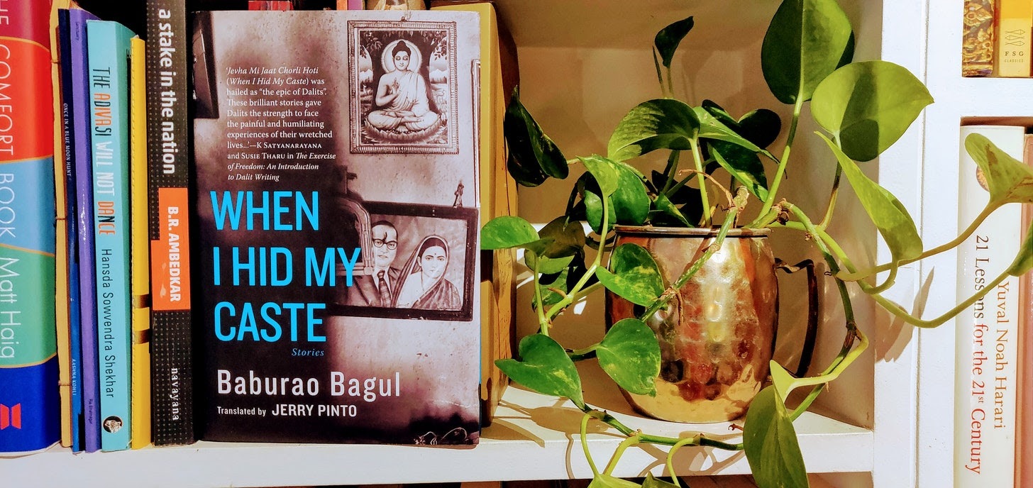 When I Hid My Caste.&nbsp;