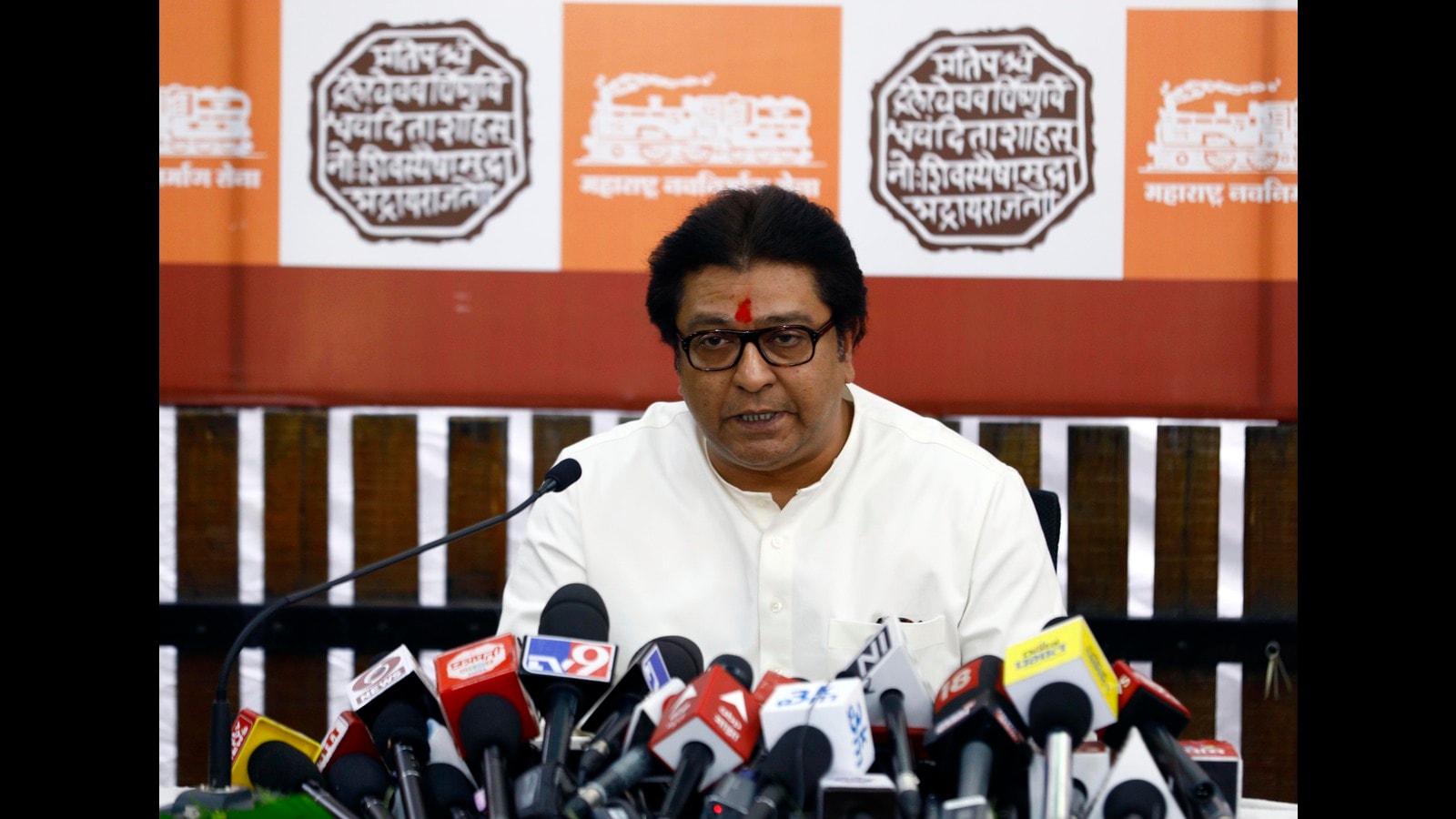 Raj Thackeray to visit Ayodhya on June 5 & give tit for tat if loudspeakers not removed from mosques by May 3