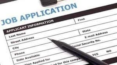 NIT Durgapur notifies 106 non-teaching vacancies, check how to apply (HT Photo) NIT Durgapur notifies 106 non-teaching vacancies, check how to apply (HT Photo)