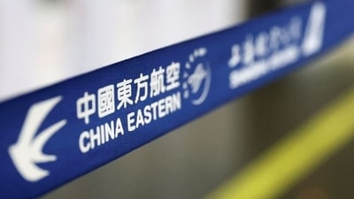 The logo of China Eastern Airlines at Beijing Capital International Airport in Beijing, China. (REUTERS)