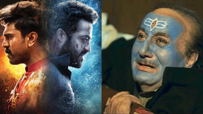 RRR Hindi breaks The Kashmir Files record. RRR Hindi breaks The Kashmir Files record.