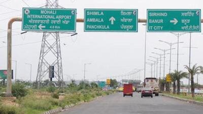 Mohali MC will take over 14 roads across four sectors from GMADA. (HT File)