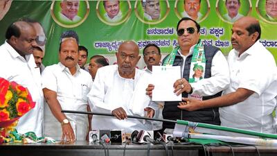 Former MLC CM Ibrahim assumes the charge as the Karnataka JD (S) president in the presence of party's national president H D Deve Gowda, former state chief minister H D Kumaraswamy, in Bengaluru on Sunday. (ANI Photo) Former MLC CM Ibrahim assumes the charge as the Karnataka JD (S) president in the presence of party's national president H D Deve Gowda, former state chief minister H D Kumaraswamy, in Bengaluru on Sunday. (ANI Photo)