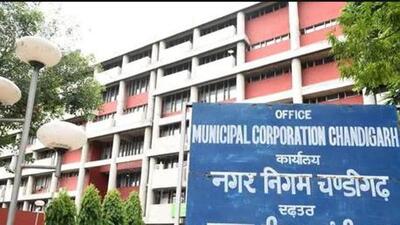 Chandigarh MC wil soon launch the service of providing SMS and email alerts for property tax payments. (HT File) Chandigarh MC wil soon launch the service of providing SMS and email alerts for property tax payments. (HT File)