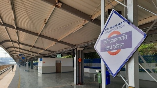 MP to resume Maukhyamantri Tirth Darshan Yojana with pilgrim train to Varanasi (Twitter/PIB_India) MP to resume Maukhyamantri Tirth Darshan Yojana with pilgrim train to Varanasi (Twitter/PIB_India)