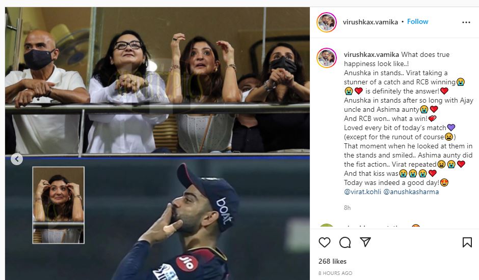 Anushka Sharma at the stands.