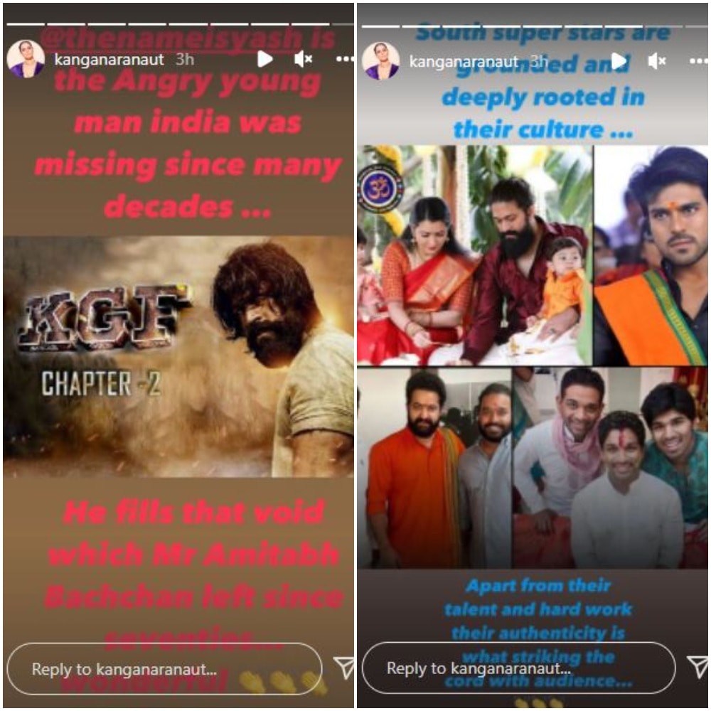 Kangana wrote about Yash on Instagram Stories.