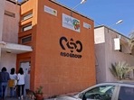 The NSO Group company logo is displayed on a wall of a building next to one of their branches in the southern Israeli Arava valley near Sapir community centre.(AFP) The NSO Group company logo is displayed on a wall of a building next to one of their branches in the southern Israeli Arava valley near Sapir community centre.(AFP)