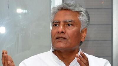 Former Punjab Congress president Sunil Jakhar. (HT PHOTO) Former Punjab Congress president Sunil Jakhar. (HT PHOTO)
