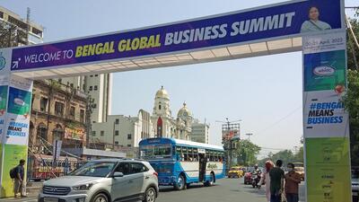 The Bengal Global Business Summit 2022 is scheduled to take place after two years of the Covid-19 pandemic. It will begin from April 20 in Kolkata. (ANI PHOTO.) The Bengal Global Business Summit 2022 is scheduled to take place after two years of the Covid-19 pandemic. It will begin from April 20 in Kolkata. (ANI PHOTO.)