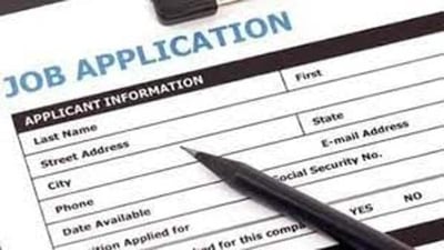 BIS Recruitment 2022: Apply for 337 vacancies from tomorrow (HT Photo) BIS Recruitment 2022: Apply for 337 vacancies from tomorrow (HT Photo)