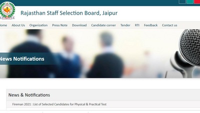 RSMSSB Fireman &amp; assistant Fire officer result 2022: Shortlisted candidates are eligible for physical and practical test the date for which will be announced on the official website on a later date.