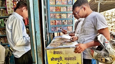 A Haryana native, he founded the shop in 1992. A Haryana native, he founded the shop in 1992.