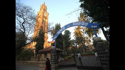 Last year, the state cabinet cleared amendments to the Maharashtra Public Universities Act which impacts the process of hiring a new VC. (HT PHOTO) Last year, the state cabinet cleared amendments to the Maharashtra Public Universities Act which impacts the process of hiring a new VC. (HT PHOTO)