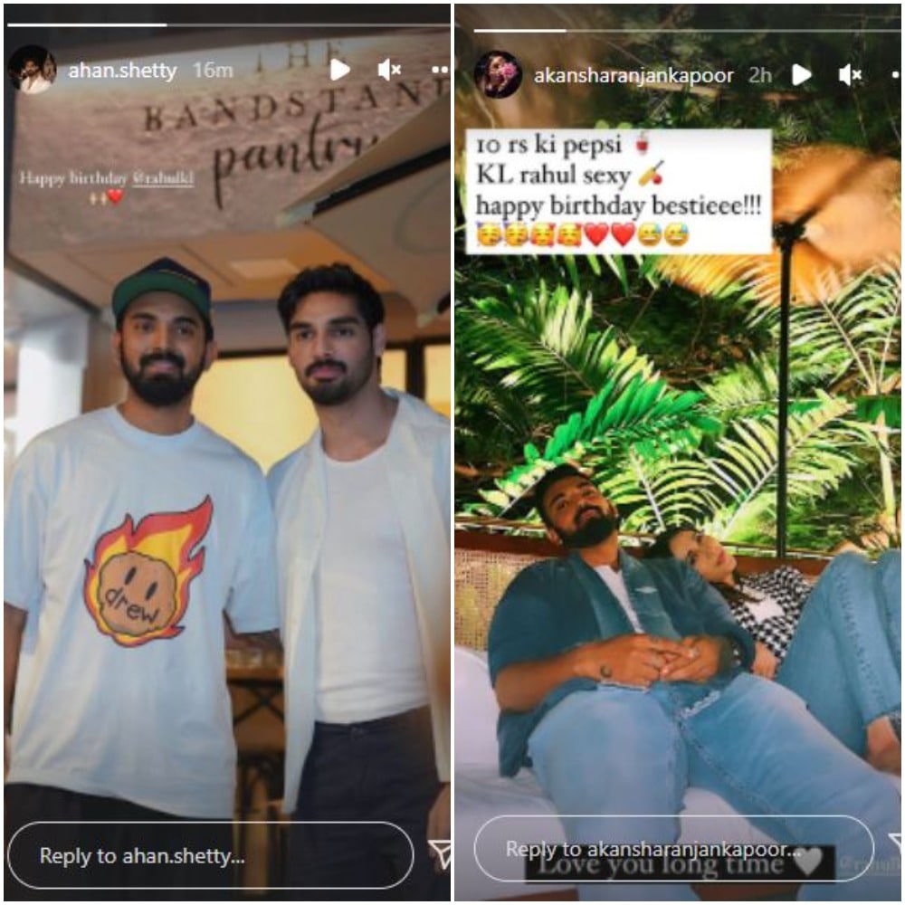 Ahan and Akansha also posted photos with KL Rahul.