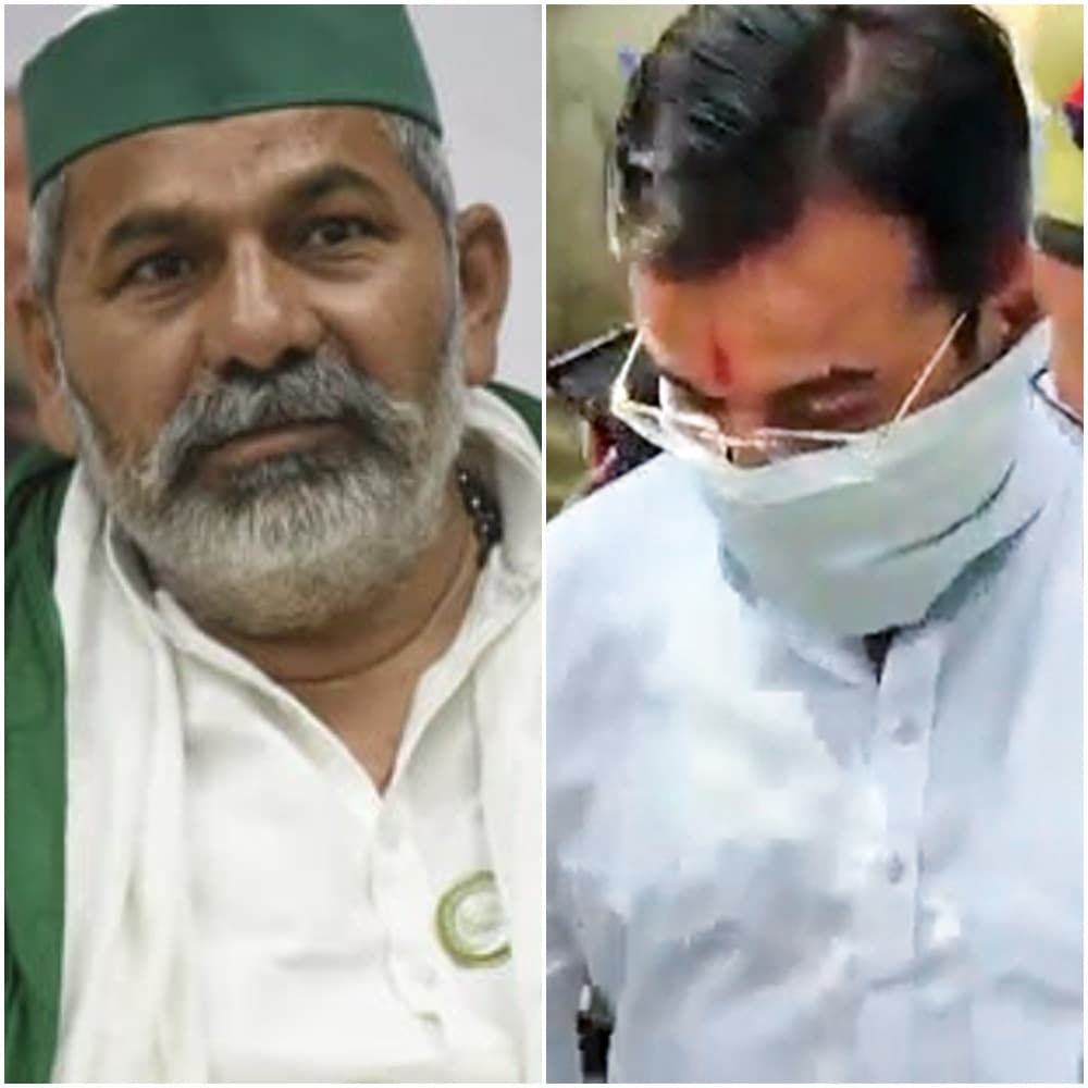Bharatiya Kisan Union (BKU) leader Rakesh Tikait (left) and Ashish Mishra (right). Tikait said that the UP govt should work towards providing security, compensation and justice to the resentful farmers. Bharatiya Kisan Union (BKU) leader Rakesh Tikait (left) and Ashish Mishra (right). Tikait said that the UP govt should work towards providing security, compensation and justice to the resentful farmers.