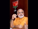 PM Narendra Modi is scheduled to visit Bengaluru on April 29 to inaugurate India's first Semicon Conference. PM Narendra Modi is scheduled to visit Bengaluru on April 29 to inaugurate India's first Semicon Conference. 