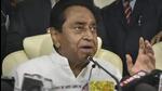 Senior Congress leader Kamal Nath held a meeting with party cheif Sonia Gandhi for about an hour. (File Photo)
