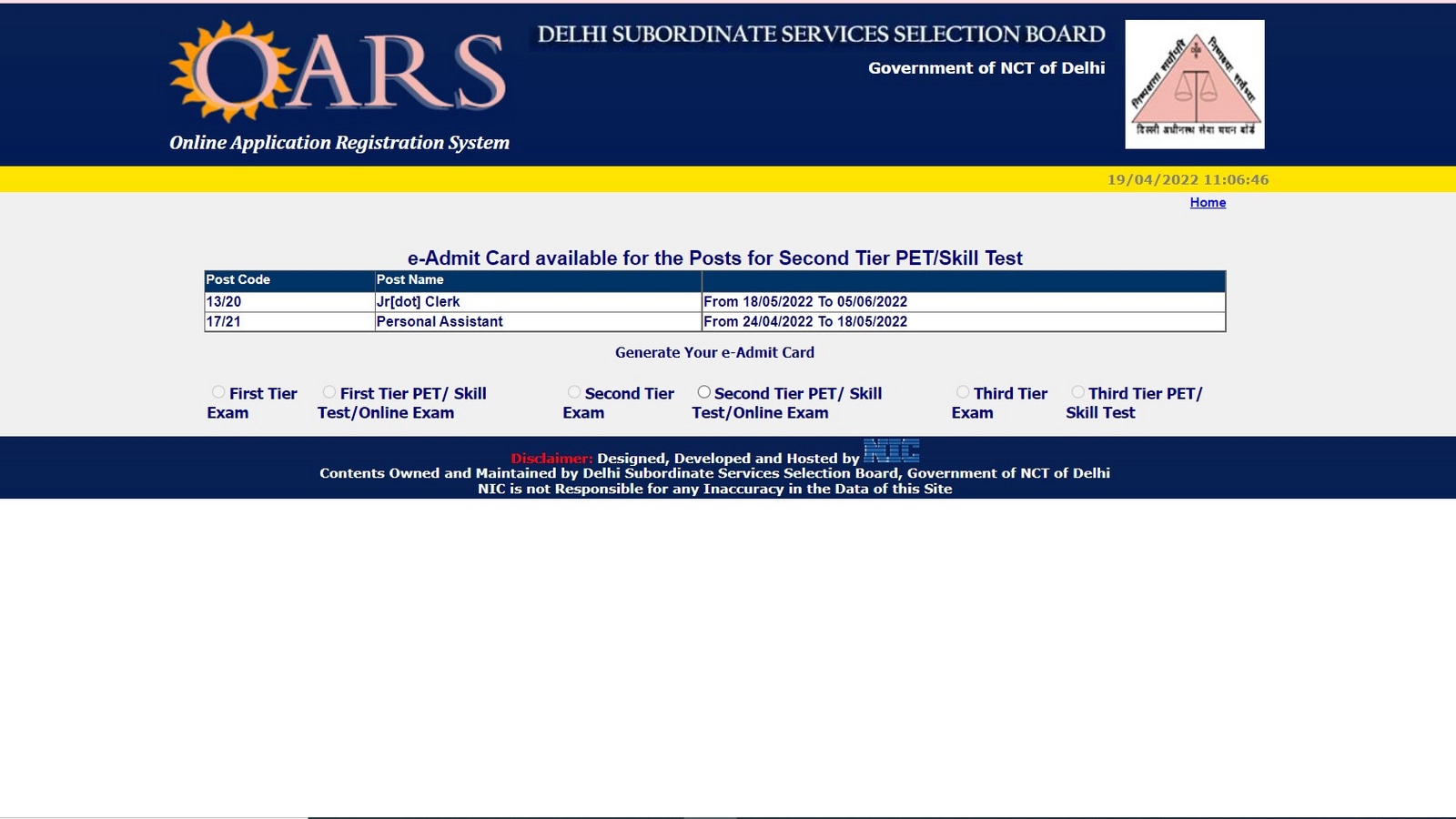 DSSSB admit card out for Jr Clerk, Personal Assistant exam at dsssb.delhi.gov.in