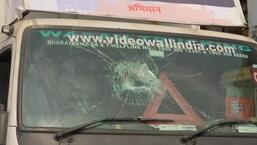 Mumbai Police said four people responsible for the vandalism of the countryside 