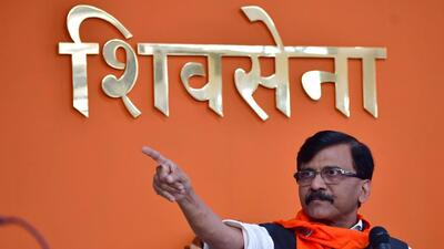 Shiv Sena Rajya Sabha MP Sanjay Raut HT File Photo Shiv Sena Rajya Sabha MP Sanjay Raut HT File Photo