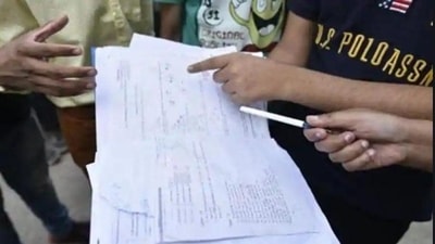 RSMSSB VDO Main exam 2021 revised syllabus, scheme announced, check here (Representative photo) RSMSSB VDO Main exam 2021 revised syllabus, scheme announced, check here (Representative photo)