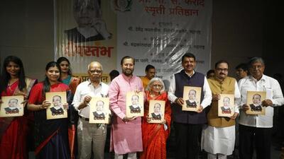 Former chief minister Devendra Fadnavis in Pune for the launch of the Marathi translation of the book, “Bharatiya Janata Party: Past, Present and Future”, on Tuesday. (RAHUL RAUT/HT) Former chief minister Devendra Fadnavis in Pune for the launch of the Marathi translation of the book, “Bharatiya Janata Party: Past, Present and Future”, on Tuesday. (RAHUL RAUT/HT)