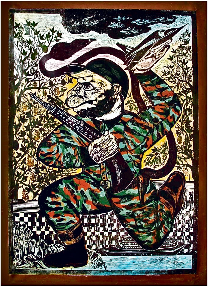 A canvas by Srikanta Paul on display at the group show.