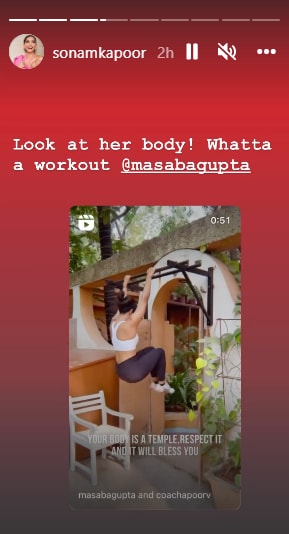 Sonam Kapoor shares a video of Masaba Gupta working out.