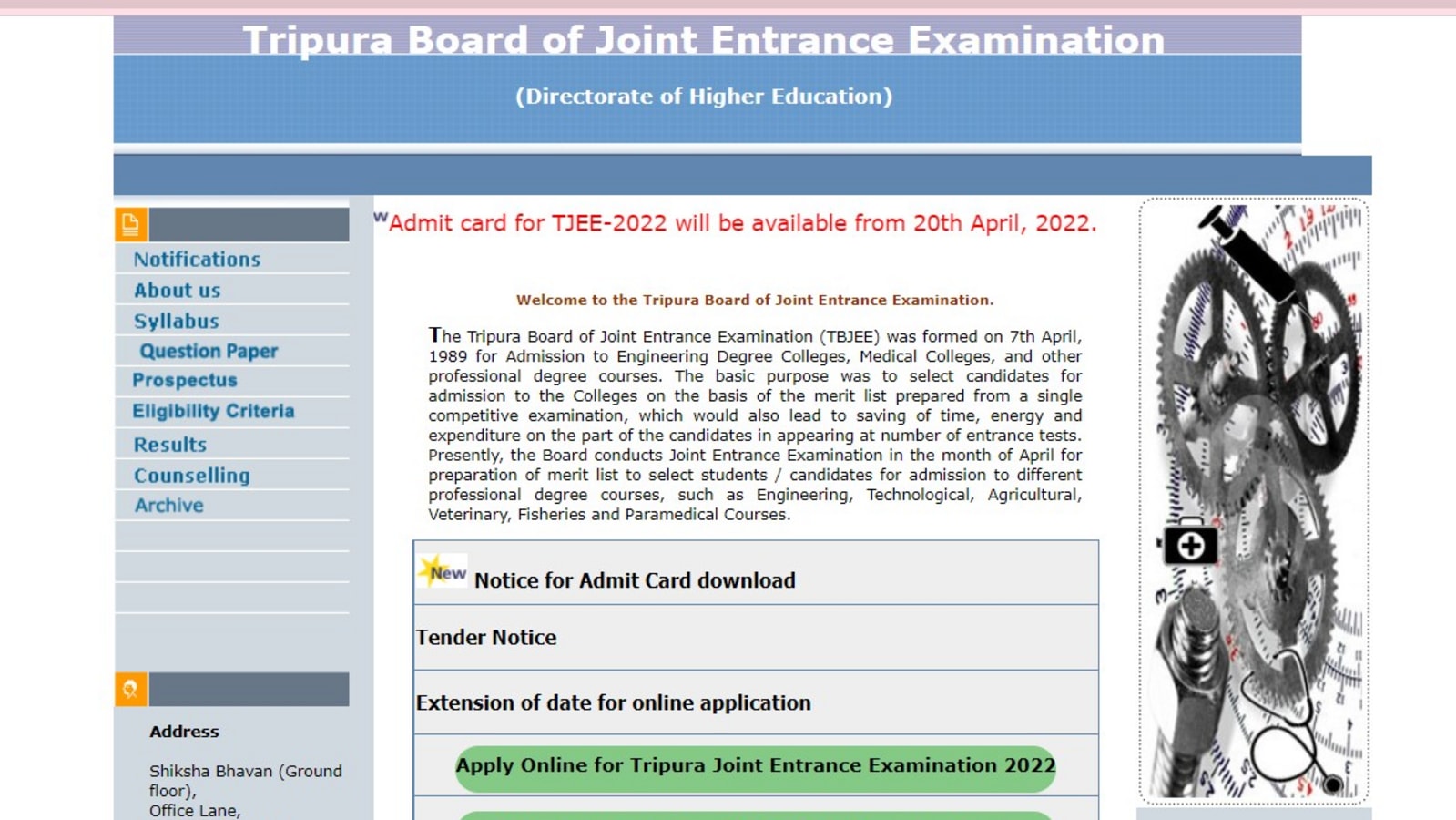 TJEE 2022 admit card to be released today at tbjee.nic.in