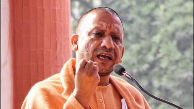 Uttar Pradesh chief minister Yogi Adityanath. (FILE PHOTO) Uttar Pradesh chief minister Yogi Adityanath. (FILE PHOTO)