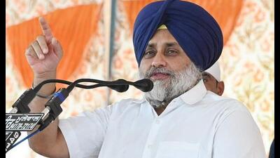 Shiromani Akali Dal (SAD) president Sukhbir Singh Badal on Wednesday asked Aam Aadmi Party (AAP) national convener Arvind Kejriwal not to play politics on the sensitive issue of Sutlej Yamuna Link (SYL) canal. Shiromani Akali Dal (SAD) president Sukhbir Singh Badal on Wednesday asked Aam Aadmi Party (AAP) national convener Arvind Kejriwal not to play politics on the sensitive issue of Sutlej Yamuna Link (SYL) canal.