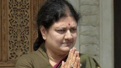 VK Sasikala will be questioned in connection with the Kodanad case at her T Nagar residence in Chennai on Thursday around 10.30am. (File photo) VK Sasikala will be questioned in connection with the Kodanad case at her T Nagar residence in Chennai on Thursday around 10.30am. (File photo)