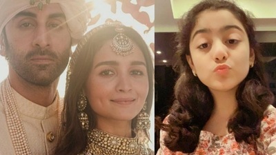 Ranbir Kapoor's niece Samara Sahni welcomed new aunt Alia Bhatt into the family with a sweet social media post. Ranbir Kapoor's niece Samara Sahni welcomed new aunt Alia Bhatt into the family with a sweet social media post.