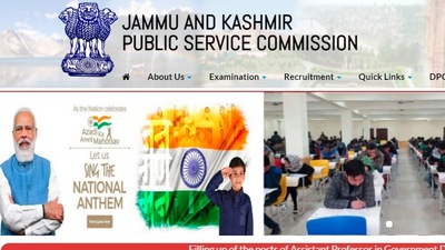 JKPSC CCE Main Exam 2022: Notification released at jkpsc.nic.in, details here (jkpsc.nic.in)