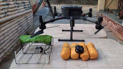 Person whose information will lead to the arrest of the involved persons/personnel along with the seizure of drones will be rewarded by the BSF Punjab Frontier with ₹1 lakh, a BSF spokesperson said. Of late, drones are being frequently used for smuggling of contraband and arms from across the border in Punjab. (HT File Photo) Person whose information will lead to the arrest of the involved persons/personnel along with the seizure of drones will be rewarded by the BSF Punjab Frontier with ₹1 lakh, a BSF spokesperson said. Of late, drones are being frequently used for smuggling of contraband and arms from across the border in Punjab. (HT File Photo)