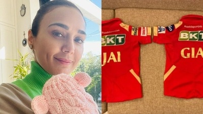Preity Zinta shared a picture of Punjab King Jerseys she has gotten made for her twins Jai and Gia. Preity Zinta shared a picture of Punjab King Jerseys she has gotten made for her twins Jai and Gia.